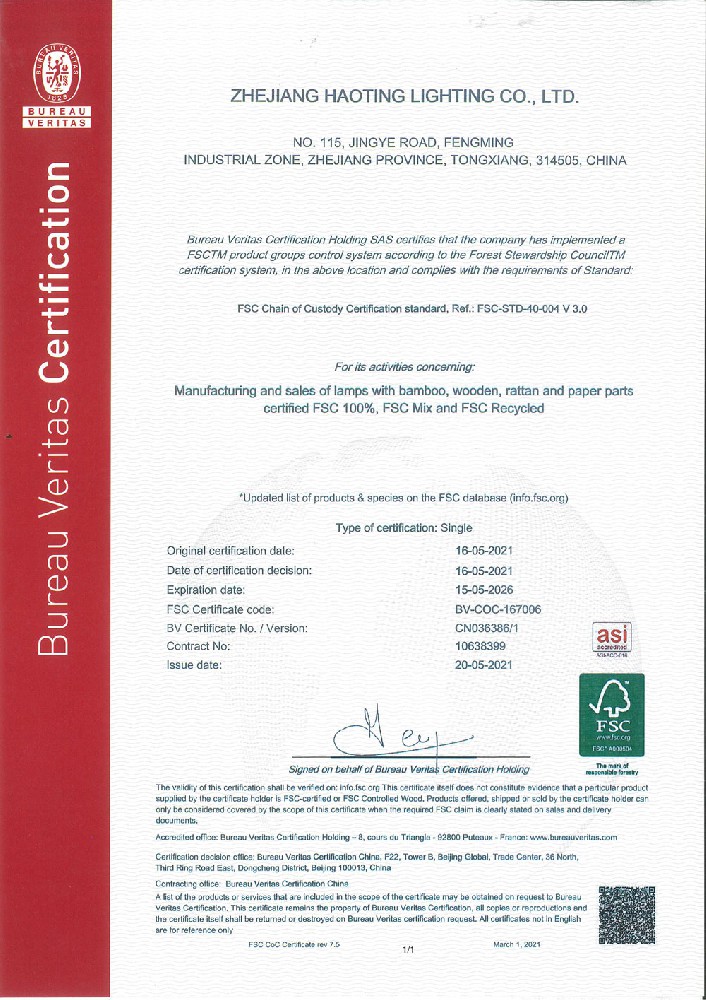FSC證書-10638399浙江91天堂最新在线观看燈飾（shì）有限公司BV-COC-167006.jpg