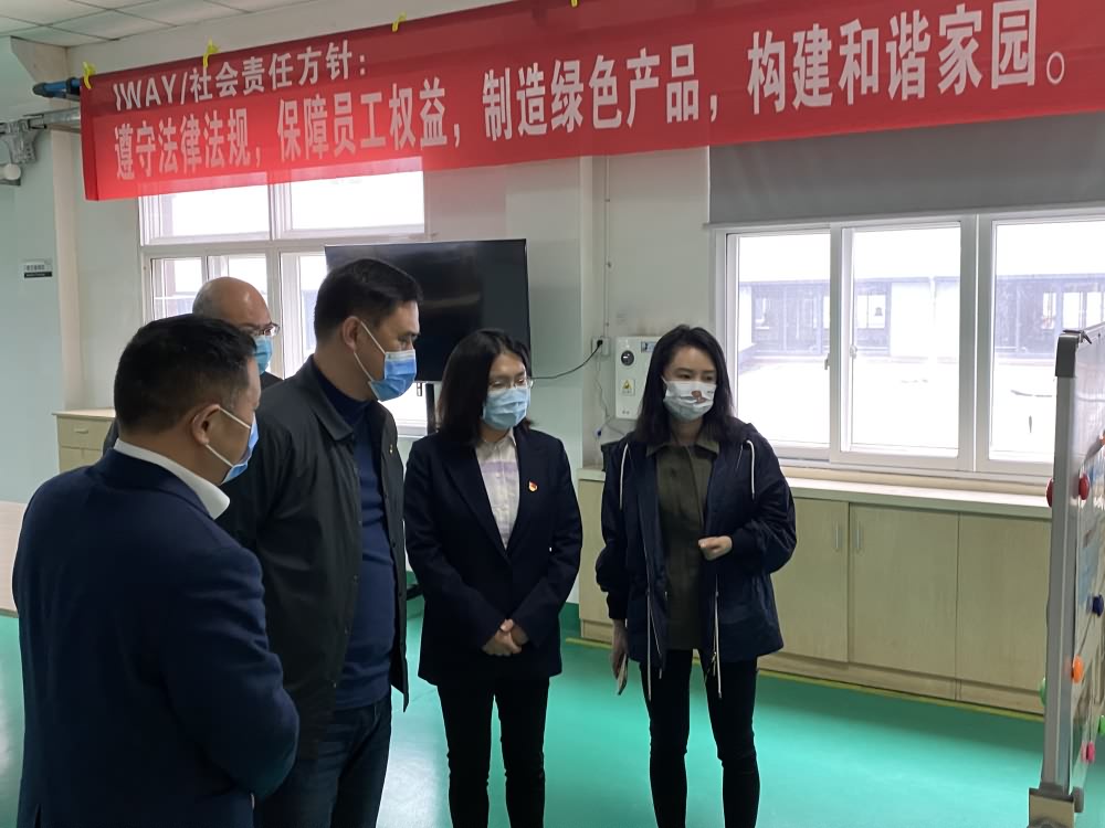 桐（tóng）鄉市副市長來訪