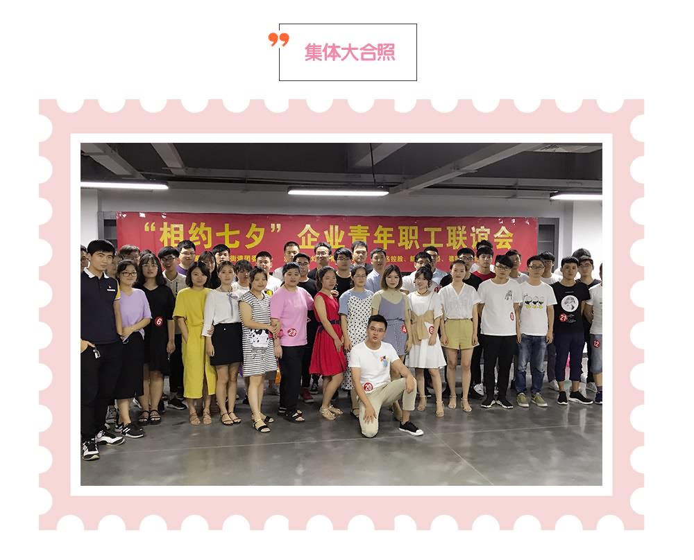 七夕今宵看（kàn）碧（bì）霄，牽牛織（zhī）女渡河橋